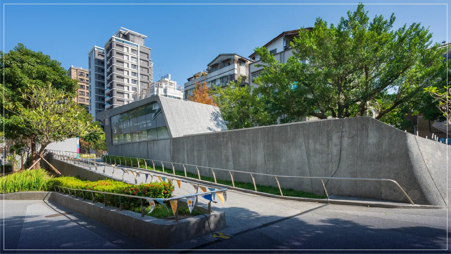華山大草原